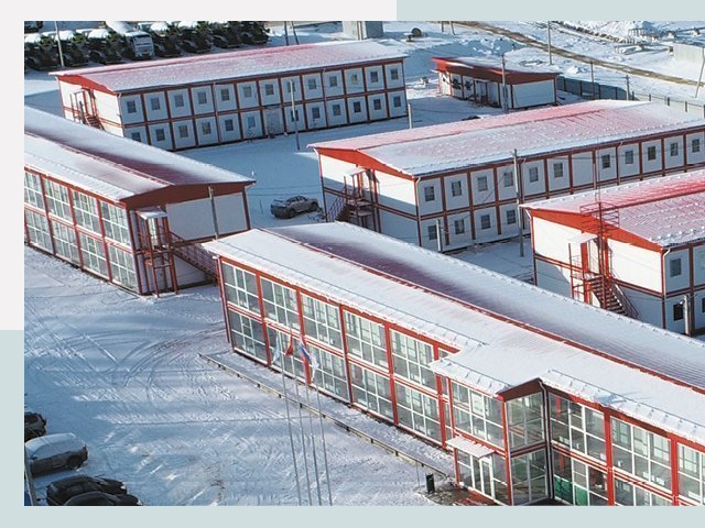 Решения для вахтовых поселков от СтальСтрой-Шмб по цене 608 руб.